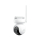 Reolink ALTAS Series B660 - 1417310 - zdjęcie 2